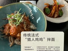 -里面·Noodlology(机电院店)