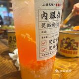 无辣不欢的我 隔三差五就想吃火锅