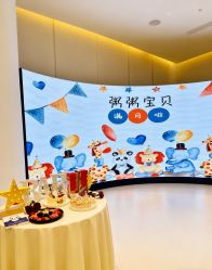 -爱悦月子中心·时光(武侯店)