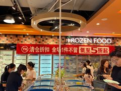 -百佳永辉超市(来福士广场店)