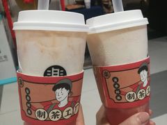 -LELECHA乐乐茶(美罗城店)