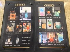 -浅深(天桥店)
