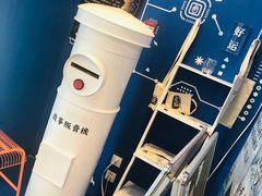 -杯欢制茶(三里屯店)