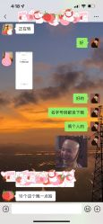 -巴黎婚纱摄影(瑞安旗舰店)