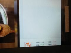 -鲜芋仙(南开大悦城店)