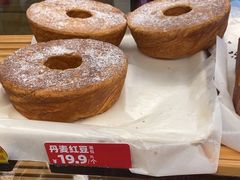 -味多美蛋糕(灯市口店)