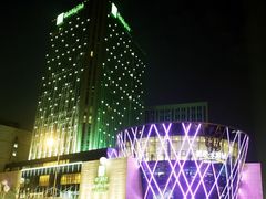 -鹏欣水游城