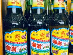 -走西口家宴(体育路店)