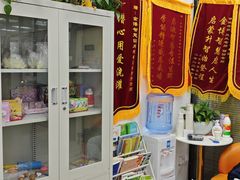 -金博智慧注意力感统训练(回龙观校区)