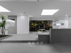 -恒彩家装·品质整装(集团店)