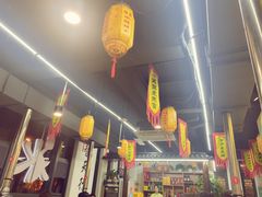 -杨家水浒烤肉(骆家庄店)