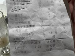 -好食上(喜盈门.范城店)