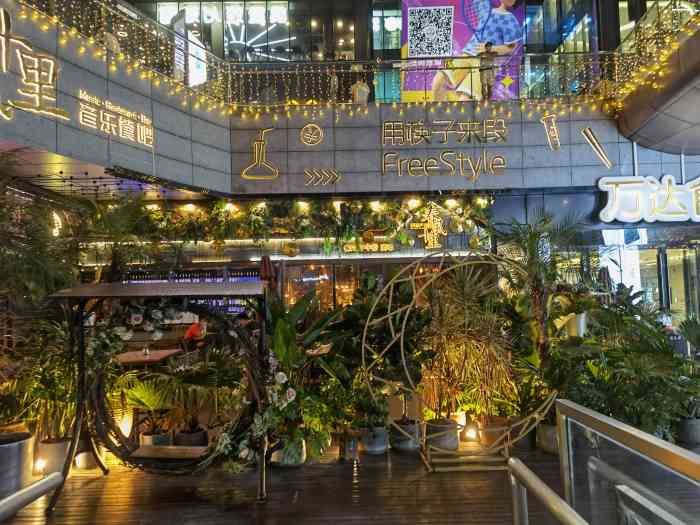 春风十里音乐餐吧海珠万达店