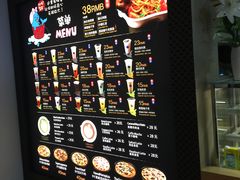 餐饮设施-中华艺术宫