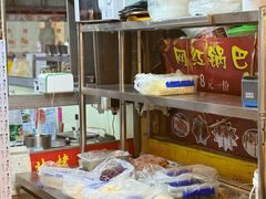 -托乐嘉美食广场(托乐嘉街区店)