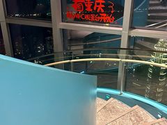 -苏丝的天空高空酒吧Suzie's Sky Bar