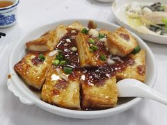 -志和饮食店