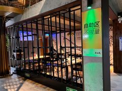 -半天妖烤鱼(大兴宾馆店)