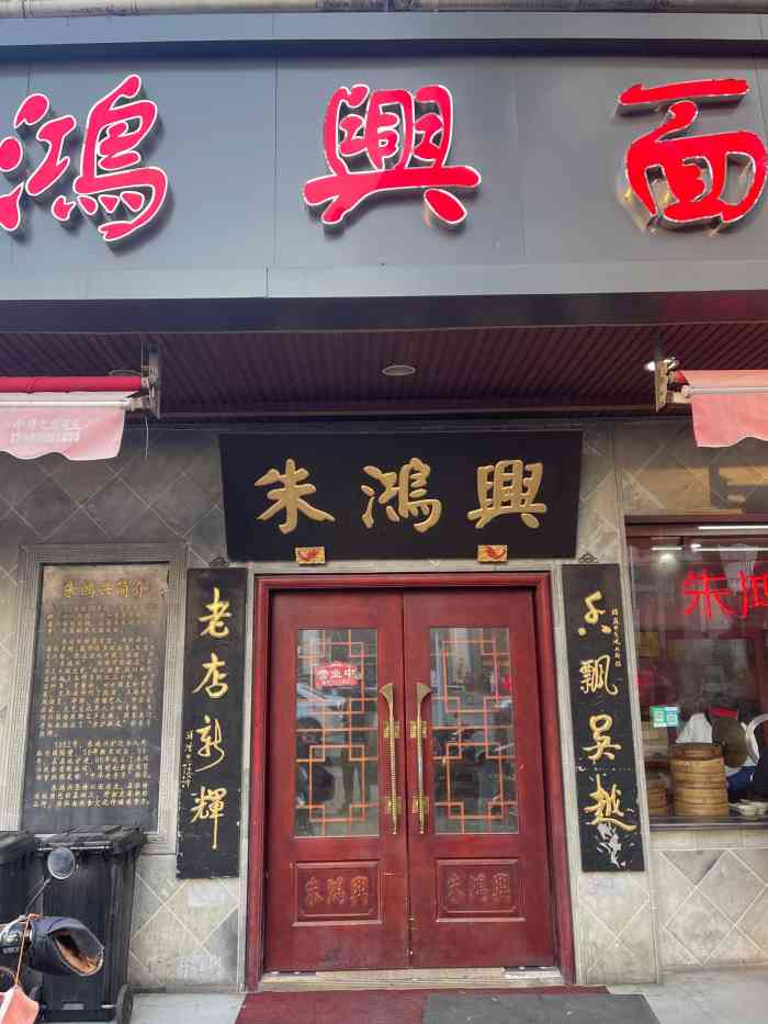 朱鸿兴-"【vip有特权】04 61556103心血来潮,.