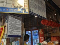 -呱呱抓鸭记(汝州大时代店)