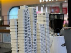 -野人先生Gelato(上海长宁龙之梦店)