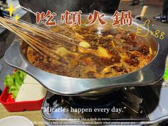 -陈学正酸梅汤(大学习巷店)