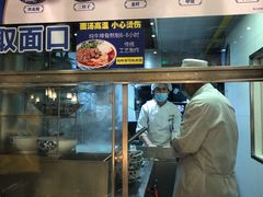 -西部马华清真兰州牛肉面·烧烤夜市(三里河店)