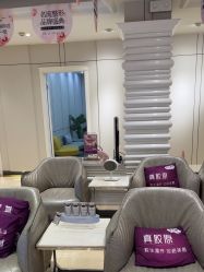 -沈阳名流美容医院