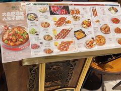 -楼兰新疆主题餐厅(苏州中心店)