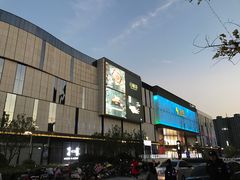 -金鹰国际购物中心(江都店)