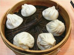 汤包-老盛兴汤包馆(江宁一店)