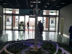 -陕西自然博物馆