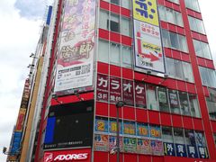 -秋叶原电器街