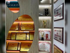 -艺年级儿童语言艺术中心(冉家坝爱融荟城店)