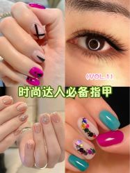 -LILY NAILS美甲美睫