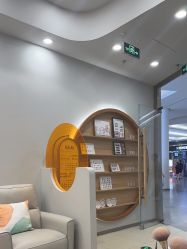 -进巍美甲美睫店