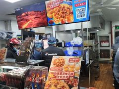 -达美乐比萨(武定店)