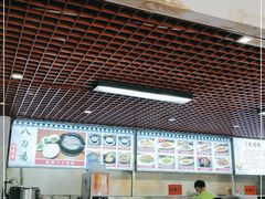 -叶客·客家菜·八刀汤(东骏店)