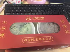 餐具摆设-花家怡园