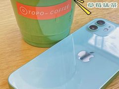 -Apple零售店(新街口店)