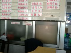 -陆长兴(彩香二村店)