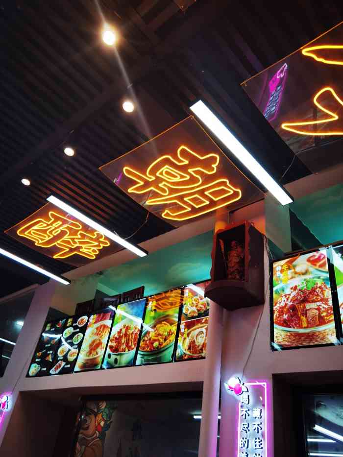 头牌大排档(学院店)-"今天公司过来团建,这边石锅鱼看着特有食欲.