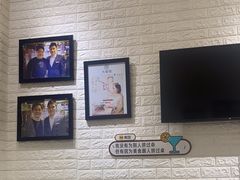 大堂-大嘻咹biangbiang面(历史博物馆店)