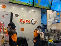 -CoCo都可(虹口龙之梦店)