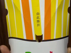 -德克士(汝河路店)