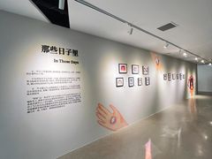 -辰熙ACX星海艺术中心
