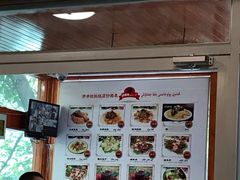 菜单-开帝锐抓饭(和田街店)