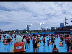 -西安华夏文旅水世界