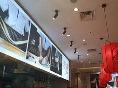 -陇上秦轩biangbiang面(萧山万象汇店)