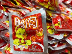 -郴州特产舜华临武鸭(郴州西站店)